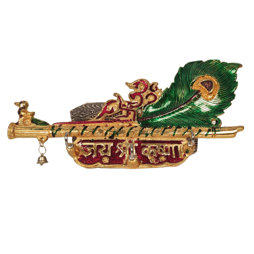 Beautiful Decorative Metal Flute with Beautiful Metal Peacock Feather Key Stand for Home Decor