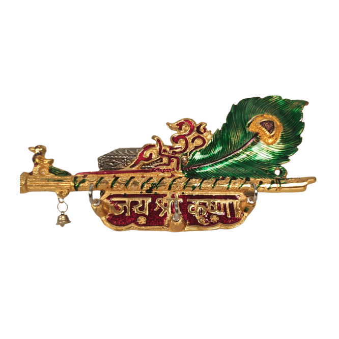Beautiful Decorative Metal Flute with Beautiful Metal Peacock Feather Key Stand for Home Decor